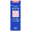 商品情報 商品の説明 ●酸素透過性ハードコンタクトレンズ用洗浄保存液●洗浄後「スーパープロツー」と組合わせて、レンズに付着したタンパク質、脂質などの汚れを保存中に落とします保存方法 ●直射日光や高温を避け、小児の手の届かないすずしい場所で保管してください。ご使用上の注意 ●ソフトコンタクトレンズには使用できません。●誤って口や目に入った場合は、大量の水で洗い流し、医師の診察を受けてください。●本液の使用により目や皮フに異常を感じた場合は、すぐに使用を中止し、医師に相談してください。●使用期限の過ぎたものおよび変質、変色したものは使用しないでください。また、開封後は速やかに使用してください。●一度使用した溶液は再使用しないでください。●容器の口に指や他の容器が触れないようにしてください。使用後は必ずキャップをきちんと閉めてください。●誤使用を避け、品質を保持するために、他の容器に入れ替えしないでください。●小児に使用させる場合は、保護者の指導監督のもとに使用させてください。ご使用方法 ※使用前にキャップを強くしめてボトルを開封します。※レンズを取り扱う前には、手指を石けんできれいに洗ってください。＜洗浄・保存する場合＞●レンズをはずしホルダーに差し込みます。●レンズケースに「O2ソリューション」を9分目まで入れ、「スーパープロツー」を2滴入れます。●キャップを閉め、レンズケースを軽く振り、そのまま2時間以上放置します。＜はめる場合＞●レンズをホルダーに差し込んだまま、水道水で十分にすすいでから装用します。※週1回以上、装用前に本液でこすり洗いをしてください。発売元 シード文責 株式会社IDKこの商品は O2ソリューション（150mL） ポイント レンズの洗浄や保存に ショップからのメッセージ 納期について 4