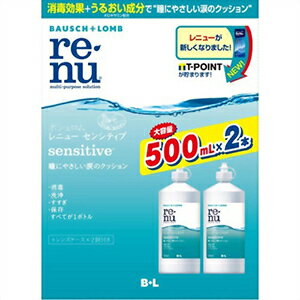 商品情報 商品の説明 ●1本でソフトコンタクトレンズの洗浄・すすぎ・消毒（保存）ができる1ボトルタイプのケア用品です。すべてのソフトコンタクトレンズにお使い頂けます。保存方法 ●保管及び取り扱いには次のことに注意して下さい。（1）小児の手の届かないところに保管してください。（2）使用後はキャップをしっかり締めて直射日光を避け、室温保存してください。（3）誤用を避け品質を保持するために、他の容器に入れ替えて使用しない下さい。（4）レンズケースは、長期間使用していると汚れ等の蓄積により細菌の繁殖をまねくことがありますので定期的に新しく交換することをお勧めします。（5）容器を開封したらすみやかに使用してください。ご使用上の注意 1．使用に際して守らなければならないこと。（1）この説明書に記載してある使用方法を厳守してください。使用方法を誤ると消毒が不完全となり、感染症や角膜潰瘍などの重い眼障害の原因となることもあります。またそれを治療せず放置すると失明してしまうこともあります。（2）レンズを取り扱う前は、必ずよく手を洗いよくすすいで下さい。（3）清潔なレンズケースを使用しないと、細菌が繁殖し、眼への感染や角膜潰瘍などの重い眼障害の原因となることもあります。レンズを取り出した後のレンズケースは空にして、水道の流水でケース内をよくこすり洗いしてからすすぎ、自然乾燥させてください。また定期的に新しいレンズケースに交換することをおすすめします。（4）小児に使用させる場合には、保護者の指導監督のもとに使用させてください。2．使用に際して、してはいけないこと（1）本剤はソフトコンタクトレンズの消毒のみに使用し、飲まないで下さい。（2）容器の先がコンタクトレンズや指先等にふれないように注意してください。雑菌等のため、薬液が汚染または混濁することがあります。また混濁したり変色した製品は使用しないで下さい。（3）煮沸消毒に使用しないでください。また、他のソフトコンタクトレンズ用消毒剤と併用したり、混ぜて使用しないでください。（4）一度使用した薬液は再使用しないでください。レンズを取り外した後のレンズケース内の薬液は必ず捨て、毎回新しい薬液を使用してください。（5）使用期限を過ぎた製品は使用しないで下さい。（使用期限はパッケージやボトルに表示されていますのでご確認ください）（6）今までに本剤により過敏症の症状を起こしたことのある人は使用しないで下さい。3．使用に際して相談すること（1）次の人は、使用前に眼科医に相談してください。a）今までにアレルギー症状（例えば、眼の充血、かゆみ、はれ、発疹、発赤等）を起こしたことがある人。b）眼科医の治療を受けている人（2）本剤を使用したソフトコンタクトレンズを装用中または装用後に、痛み、充血、流涙、目やに、ごろごろ感、かすみ目、かわき目、まぶしさなどの以上を感じた場合は、直ちにレンズを外し、眼科医に相談してください。そのまま装用し続けると、感染症や角膜潰瘍などの重い眼障害につながることがあります。ご使用方法 1．洗浄こすり洗いレンズケースに本剤を満たし、手を石けんでよく洗います。はずしたレンズを手のひらにのせ、本剤を3〜5滴落として片面を人差し指で約10秒間ていねいにこすり洗いします。裏面も、本剤を3〜5滴落として約10秒間こすり洗いします。2．すすぎレンズの両面を本剤で片面につき10秒間すすぎ、表面の残留物を充分に取り除きます。3．消毒・保存レンズケースにレンズを入れ、キャップをしっかりしめます。少なくとも4時間この状態で放置します（この間に消毒が完了します）。＊タンパク除去ソフトコンタクトレンズは装用時間の経過とともにタンパク質等がレンズ表面に固着して白濁や変色が生じたり装用感が悪くなることがあります。そのような場合はレニューによる洗浄・消毒に加え、タンパク除去剤によるタンパク除去をおすすめします。＊レンズケースを取り出した後のレンズケースは空にして、水道の流水でケース内をよくこすり洗いしてからすすぎ、自然乾燥させてください。（海外等で使用される場合には、レンズケースは本剤で洗浄し、自然乾燥させてください。）※本剤ですすいでから装用することをおすすめします。※開封後1〜2ケ月を目安にご使用ください。発売元 ボシュロム文責 株式会社IDKこの商品は ボシュロム　レニューセンシティブ（500mL×2本パック） ポイント 1本でソフトコンタクトレンズの洗浄・すすぎ・消毒（保存）ができる1ボトルタイプのケア用品です。 ショップからのメッセージ 納期について 4