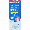 メニコン エピカコールド（310mL）