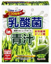 商品情報 説明 健康的な毎日を送りたい方へ！健康をおいしくサポートします！〈乳酸菌EC-12〉1包に250億個含有！乳酸菌EC-12に大麦若葉、食物繊維、オリゴ糖を配合。青汁の飲みにくい臭みなどを抑え飲み続けやすいお味に仕上げています。野菜嫌いのお子様からお年寄りまで幅広く飲んでいただけます。毎日の食事で不足しがちな野菜不足の改善をサポート。携帯に便利な個包装。ビタミンCは、皮膚や粘膜の健康維持を助けるとともに、抗酸化作用を持つ栄養素です。お召し上がり方 1日1〜2包程度を目安に、水や牛乳などの飲み物によく混ぜてお召し上がりください。原材料 大麦若葉、ぶどう糖、マルトデキストリン、難消化性デキストリン、乳糖果糖オリゴ糖、乳酸菌（殺菌、デキストリン）／ビタミンC、甘味料（ステビア）、（一部に乳成分を含む）発売元 ジャパンギャルズ文責 株式会社IDKこの商品は ジャパンギャルズ　乳酸菌in青汁　3g×24包 ポイント 乳酸菌EC-12に大麦若葉、食物繊維、オリゴ糖を配合。乳酸菌EC-12を1包に250億個配合。 ショップからのメッセージ 納期について 4