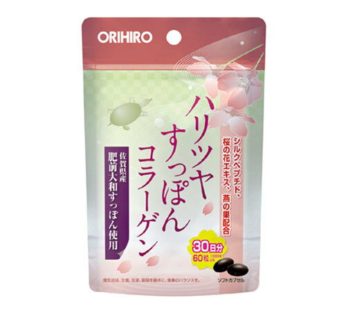 オリヒロ ハリツヤすっぽんコラーゲン 60粒 30日分 桜の花エキス 燕の巣 シルクペプチド アミノ酸 美容 サプリ サプリメント ORIHIRO