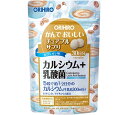 ORIHIRO かんでおいしいチュアブルサプリ カルシウム＋乳酸菌 栄養機能食品 カフェオレ味 カルシウム ビタミンD マグネシウム 植物性乳酸菌配合 お菓子感覚 手軽にサプリ摂取 かんで食べる サプリメント オリヒロ その1