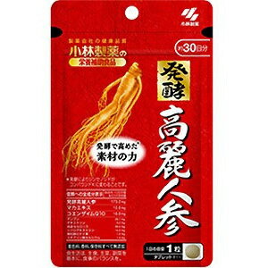 商品情報商品説明・様々な力があるといわれている高麗人参。その力は、体内の腸内細菌により、高麗人参に含まれる「ジンセンシドRb1」が「コンパウンドK」にかえられることで発揮されます。しかし、腸内細菌にには個人差があり、「コンパウンドK」に変えられない人もいます。そこで、あらかじめ特定の乳酸菌で発酵させ、「ジオンセノシドRb1」を「コンパウンドK」に変換しておくことで、誰でも効率的に高麗ニンジンの健康成分を補給することができる『発酵』高麗人参を使用しました。お召し上がり方1日1粒を目安に、かまずに水またはお湯とともにお召し上がりください。原材料名発酵高麗人参、デンプン、マカエキス、コエンザイムQ10、デキストリン／結晶セルロース、シクロデキストリン、微粒酸化ケイ素、ステアリン酸カルシウム　栄養成分表示1日目安量（1粒）あたりエネルギー・・・1.3kcalたんぱく質・・・0.04g脂質・・・0.02g炭水化物・・・0.25g食塩相当量・・・0.00028〜0.011gカルシウム・・・1.1〜11mgコンパウンドK・・・750μg発酵高麗人参・・・173.2mgマカエキス・・・12.0mgコエンザイムQ10・・・10.0mgデンプン・・・29.7mgデキストリン・・・8.0mg結晶セルロース・・・99.6mgシクロデキストリン・・・14.5mg微粒酸化ケイ素・・・1.5mgステアリン酸カルシウム・・・1.5mg注意事項・乳幼児・小児の手の届かない所に置いてください。・乳幼児・小児には与えないでください。・妊娠・授乳中の方は摂らないでください。・薬を服用中、通院中の方は医師にご相談ください。・食物アレルギーの方は原材料名をご確認の上、お召し上がりください。・体質体調により、まれに体に合わない場合（発疹、胃部不快感など）があります。その際はご使用を中止ください。・天然由来の原料を使用のため色等が変化することがありますが、品質に問題はありません。発売元小林製薬文責株式会社IDKこの商品は 小林製薬 発酵 高麗人参 30粒 約30日分 ポイント マカエキス コエンザイムQ10 デキストリン サプリ サプリメント ショップからのメッセージ 納期について 4