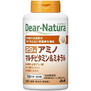 ディアナチュラ 29種アミノマルチビタミンミネラル 300粒 100日分 栄養機能食品 必須アミノ酸8種、ビタミン12種、ミネラル9種を配合 まとめて栄養素がとりたい方に