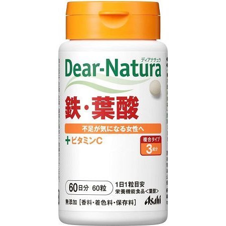 ディアナチュラ 鉄 葉酸 60粒 60日分 ビタミンC Dear-Natura 無添加 鉄分不足 サプリ サプリメント アサヒグループ食品