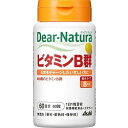 ディアナチュラ ビタミンB群 60粒 60日分 ビオチン ビール酵母 葉酸 サプリ サプリメント 眼精疲労 肌荒れ 健康 Dear-Natura 無添加 アサヒグループ食品