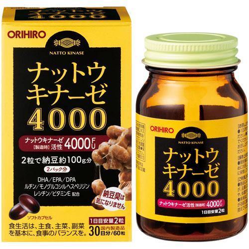 オリヒロ　ナットウキナーゼ4000　60粒　30日分 【送料無料】 DHA含有精製魚油 納豆菌培養エキス末 GABA ビタミンE ヘスペリジン レシチン ルチン 納豆臭は気にならない ソフトカプセルのサムネイル