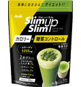 アサヒ スリムアップスリム シェイク 抹茶ラテ 315g 酵素 + スーパーフードシェイク カロリー & 糖質コントロール 京都 宇治抹茶を使用 水で混ぜるだけで簡単 スーパーフード「抹茶」に活性型酵素をプラス