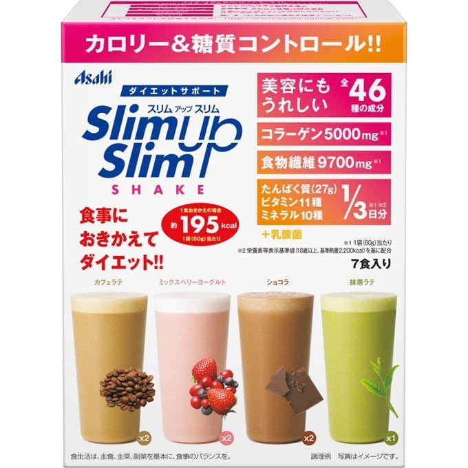 アサヒ　スリムUPスリムシェイク　60g×7食入　カフェラテ・ミックスベリーヨーグルト・ショコラ(各2袋)、抹茶ラテ(1袋)の7食入のサムネイル
