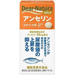 Rakuten - 機能性表示食品 ディアナチュラゴールド アンセリン 60粒 30日分 Dear-Natura GOLD 尿酸値 健康診断の数値が気になる方 サプリ サプリメント アサヒグループ食品