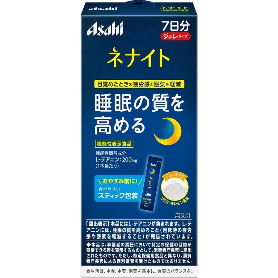 Rakuten - アサヒ ネナイト　ジュレ　7日（12g×7包） 機能性表示食品
