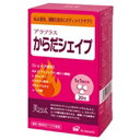 アラプラス からだシェイプ(3粒×20包)ALA(5-アミノレブリン酸リン酸塩含有) 健康 美容 ダイエット サプリメント