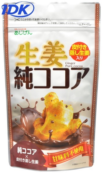 生姜純ココア　110g 砂糖不使用 甘味