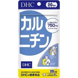 DHC 20日分 カルニチン 1