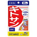 DHC　キトサン　60粒　2