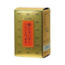 蜂の子パワー ミンミンスッキリ(120カプセル) 送料無料 サプリメント シニア 必須アミノ酸 雄のハチの子 栄養補助 サプリ 漢方系成分配合 年齢ケア 健康ケア ナカトミ(4)