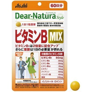 ディアナチュラスタイル ビタミンB MIX 60粒 60日分 Dear-Natura 栄養機能食品 葉酸 ビオチン ナイアシン イノシトー…