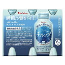 ネルノダ 6本パック（100mL×6本） 機能性表示食品 安