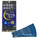 ファイン グリシンゼリー 15g×6包 GABA ギャバ ノンカフェイン 糖質ゼロ 睡眠 快眠 テアニン