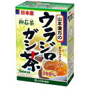 ウラジロガシ茶100％（5g×20包入） 健康茶 健康飲料 ノンカフェイン ノンカロリー 抑石茶