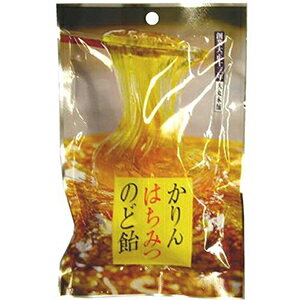 かりんはちみつのど飴（80g） カリンエキス 蜂蜜 メントール控えめ 無着色 休憩時に おやつに　飴屋 大丸本舗