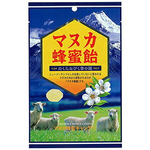 大丸本舗 マヌカ蜂蜜飴（80g） ニュ