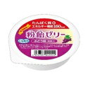 商品情報商品説明たんぱく質を制限されている方、咀嚼嚥下が困難な方のための、粉飴を使ったエネルギー補給ゼリーです。　●たんぱく質0（ゼロ）g●不足しがちな食物繊維がたっぷり5g入り●舌でつぶせる、口溶けがよい柔らかさ●すっきりとした甘さ・みずみずしいオレンジの甘酸っぱい風味（無果汁）原材料マルトデキストリン、難消化性デキストリン、砂糖、寒天、トレハロース、酸味料、ゲル化剤（増粘多糖類）、香料、炭酸Ca、クチナシ色素、酸化防止剤（ビタミンC）、メタリン酸Na栄養成分1個あたりエネルギー・・・160kcaLたんぱく質・・・0g脂質・・・0g糖質・・・37.8g食物繊維・・・5gナトリウム・・・2〜6mgカリウム・・・0〜3mgリン・・・0〜1mg塩分相当量・・・0.02g水分・・・39gお問い合わせ先株式会社ハーバー研究所お客さま窓口電話番号：0120−26−7808受付時間：9：00〜17：30（土・日・祝日休み）発売元株式会社ハーバー研究所文責株式会社IDKこの商品は 粉飴ゼリー　ぶどう味（82g） ポイント エネルギーアップが必要な方のためのたんぱく質0gのゼリー！ ショップからのメッセージ 納期について 4