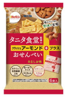 タニタ食堂監修のおせんべい アーモンド（16g×6袋） 堅焼き お煎餅 食物繊維 ビタミン おから お菓子 おやつ おつまみ