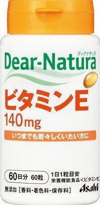 商品情報商品説明抗酸化作用により体内の脂質を酸化から守るビタミンEを1粒で140mg摂取できます。【栄養機能食品】ビタミンEビタミンEは、抗酸化作用により、体内の脂質を酸化から守り、細胞の健康維持を助ける栄養素です。お召し上がり方1日1粒を目安に、かまずに水またはお湯とともにお召し上がりください。原材料名ビタミンE含有植物油、酢酸V.E、ゼラチン、グリセリン栄養成分表示　　　1日摂取目安量（1粒）当たり1日摂取目安量（1粒）当たりエネルギー・・・2.0kcalたんぱく質・・・0.10g脂質・・・0.17g炭水化物・・・0.021g食塩相当量・・・0〜0.001gビタミンE・・・140.0mg注意事項●本品は、多量摂取により疾病が治癒したり、より健康が増進するものではありません。●1日の摂取目安量を守ってください。●体質によりまれに身体に合わない場合があります。その場合は使用を中止してください。●小児の手の届かないところに置いてください。●保存環境によってはカプセルが付着することがありますが、品質に問題ありません。●本品は、特定保健用食品と異なり、消費者庁長官による個別審査を受けたものではありません。発売元アサヒグループ食品文責株式会社IDKこの商品は ディアナチュラ ビタミンE 60粒 60日分 Dear-Natura ASAHI 美容 サプリ サプリメント アサヒグループ食品 無添加 栄養機能食品 ポイント いつまでも若々しくいたい方に！ ショップからのメッセージ 納期について 4