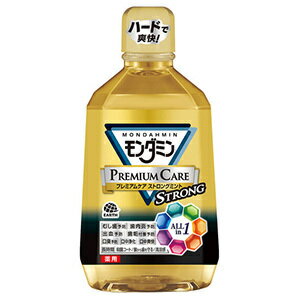 モンダミン プレミアムケア ストロングミント（1080mL）むし歯予防 歯肉炎予防 出血予防 歯垢付