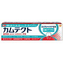 薬用カムテクト コンプリートケアEX 口臭ケアプラス（105g）歯磨き粉 健康 歯周病予防 オーラルケア フレッシュクリアミントフレーバー