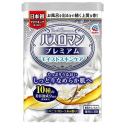 バスロマン プレミアム モイストスキンケア（600g）血行促進 新陳代謝促進 肌荒れ しっしん 保湿