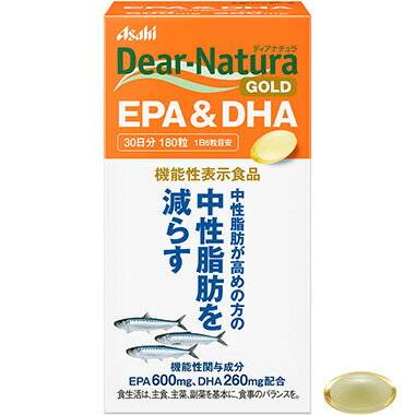 商品情報商品説明●本品にはエイコサペンタエン酸（EPA）、ドコサヘキサエン酸（DHA）が含まれます。中性脂肪を減らす作用のあるEPA、DHAは、中性脂肪が高めの方の健康に役立つことが報告されています。機能性関与成分：エイコサペンタエン酸（EPA）、ドコサヘキサエン酸（DHA）お召し上がり方1日6粒を目安に、かまずに水またはお湯とともにお召し上がりください。原材料名EPA含有精製魚油　ゼラチン、グリセリン、酸化防止剤（ビタミンE）栄養成分表示　　　　　1日摂取目安量（6粒）当たりエネルギー・・・26．54kcaLたんぱく質・・・0．92g脂質・・・2．46g炭水化物・・・0．18g食塩相当量・・・0g　（機能性関与成分）EPA・・・600mgDHA・・・260mg【アレルギー物質】：ゼラチン注意事項●本品は、疾病の診断、治療、予防を目的としたものではありません。●本品は、疾病に罹患している者、未成年者、妊産婦（妊娠を計画している者を含む。）及び授乳婦を対象に開発された食品ではありません。●疾病に罹患している場合は医師に、医薬品を服用している場合は医師、薬剤師に相談してください。●体調に異変を感じた際は、速やかに摂取を中止し、医師に相談してください。●一日摂取目安量を守ってください。●体調や体質により、まれに発疹などのアレルギー症状が出る場合があります。●小児の手の届かないところにおいてください。●保管環境によってはカプセルが付着する場合がありますが、品質に問題ありません。 発売元アサヒグループ食品文責株式会社IDKこの商品は 機能性表示食品 ディアナチュラ ゴールド EPA＆DHA 180粒 30日分 Dear-Natura GOLD 中性脂肪 　サプリ サプリメント アサヒグループ食品 ポイント 中性脂肪が高めの方の中性脂肪を減らす！ ショップからのメッセージ 納期について 4