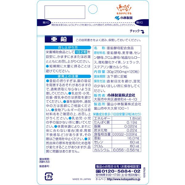 �������� ���� ������ 120γ ��60��ʬ