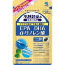 小林製薬 EPA DHA αリノレン酸 オメガ3 180粒 30日分