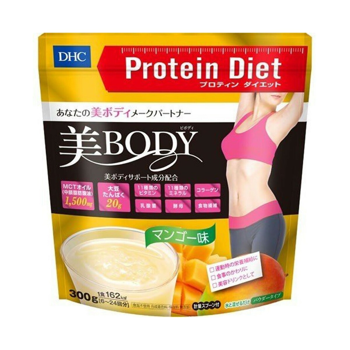 DHCプロテインダイエット美BODY マンゴー味 300g プロテイン MCTオイル 大豆たんぱく