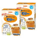 【2個セット】あっ!というまゼリー(3g×25包)混ぜるだけ 簡単 時間短縮 調理器具不要 加熱冷却不要 介護食に ほんのり甘い ゼリーで水分補給 水・お茶専用...