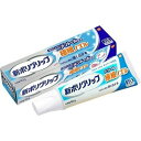 新ポリグリップ 極細ノズル メントール 40g 入れ歯安定剤 入歯 アース製薬 クリームタイプ|詳細画像