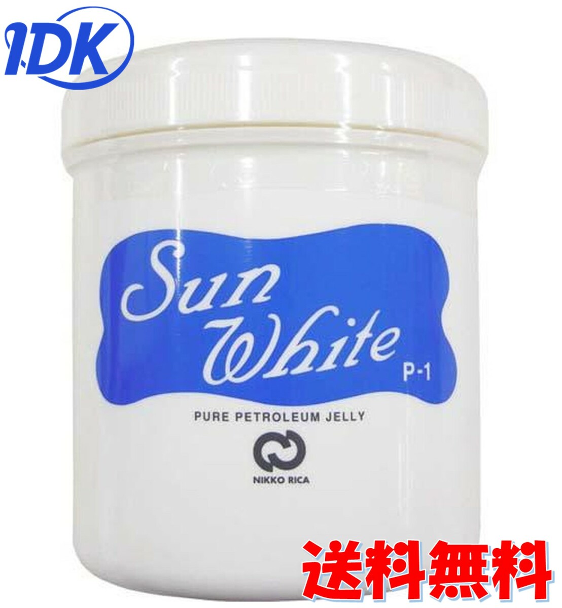 【送料無料】サンホワイト P-1 ボトル 400g 日興リカ 高品質 白色ワセリン