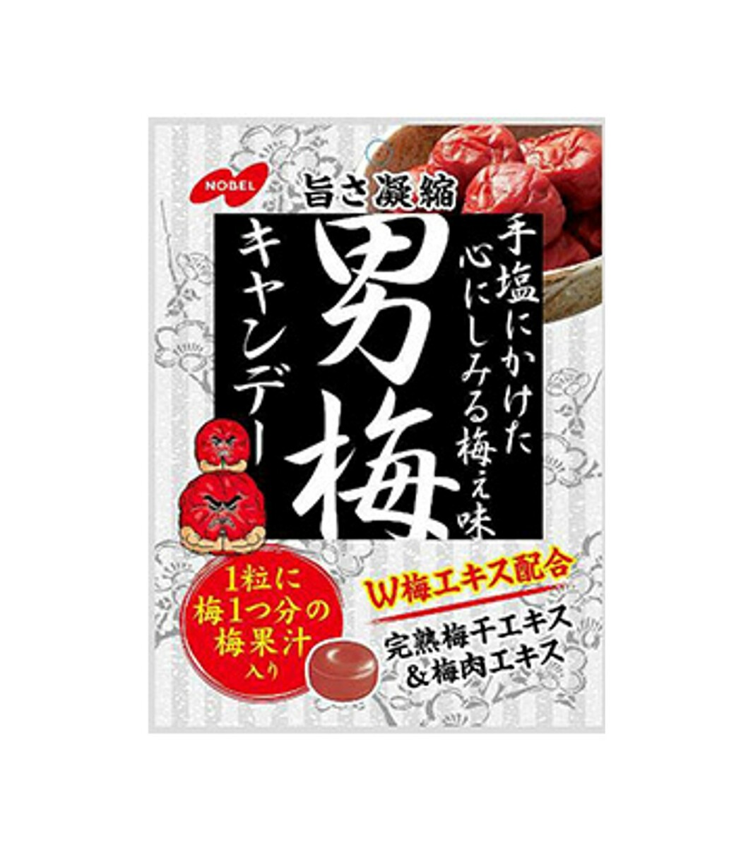 男梅キャンデー（80g） 飴 アメ 梅干し味 梅肉エキス