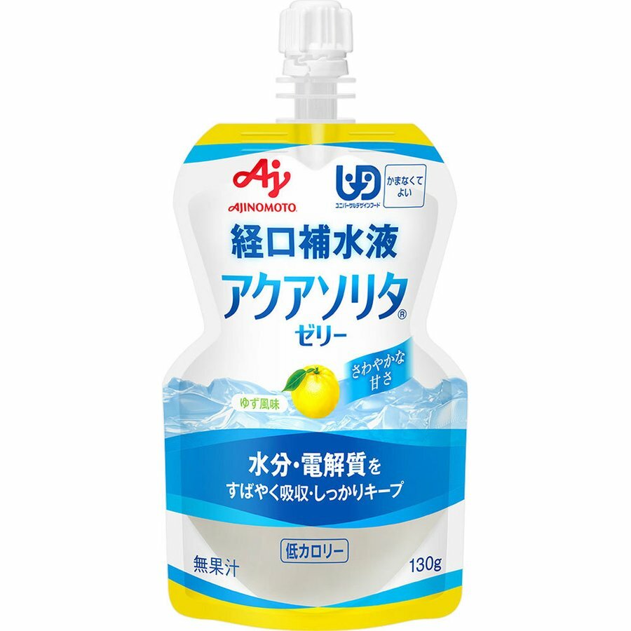 【味の素】アクアソリタ ゼリー ゆず風味 130g パウチ 【熱中症対策】【 経口補水液】【介護食】