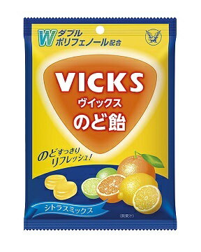 ヴィックス のど飴 シトラスミックス 70g VICKS 個包装 ミント 緑茶 Wポリフェノール 大正製薬