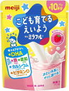 明治 ミラフル こども育てるえいよう ストロベリー風味 75g 約10杯分 考えるアタマへ DHA 鉄 亜鉛 カルシウム ビタミンD 粉末飲料 子供 サプリ サプリメント