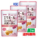【3個セット】オリヒロ エクオールはとむぎの入った高麗人参茶 20包 ORIHIRO 健康茶 ノンカフェイン 送料無料