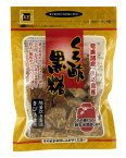 くろず屋 くろ酢黒糖 100g　福山物産　徳之島産 さとうきび きび汁 黒砂糖 チャック式 鹿児島産 かめつぼ黒酢こくとう