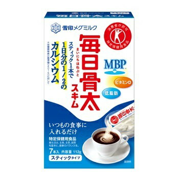 商品情報商品説明スティック1本で1日分の1/2のカルシウムが効率的に摂取できる特定保健用食品のスキムです。●スティック1本（コップ1杯分）で1日分の1／2のカルシウムが摂取できます。●MBPを配合しています。（1本当たり　12．5mg）●使い勝手のよいスティックタイプです。 召し上がり方1日当たりスティック1本（16g）を目安にお召あがりください。ドリンクに・・・・お湯（50−60度）又は水140mlに、スティック1本（16g）を入れ、よくまぜてお召しあがりください。コーヒー、紅茶に入れて、カフェオレ風、ミルクティー風に！ヨーグルトに入れてもお召し上がりいただけます。原材料名脱脂粉乳（国内製造）、ホエイパウダー、ミルクカルシウム、デキストリン、砂糖、乳タンパク質／香料、ビタミンD、（一部に乳成分を含む）栄養成分表示1本(16g)当たりエネルギー…56kcalたんぱく質…3.9g脂質…0.2g飽和脂肪酸…0.1g炭水化物…9.6g糖質…9.6g食物繊維…0.0g食塩相当量…0.17gナトリウム…67mgビタミンD…1.2〜2.5μg関与成分カルシウム：350mgMBP®：12.5mg[雪印メグミルク(株)調べ] アレルゲン表示乳成分特定保健用食品許可表示この食品はカルシウムを豊富に含みます。日頃の運動と適切な量のカルシウムを含む健康的な食事は、若い女性が健全な骨の健康を維持し、歳をとってからの骨粗鬆症になるリスクを低減するかもしれません。1日当たりの摂取目安量スティック1本（16g）を目安にお召あがりください。摂取上の注意・一般に疾病は様々な要因に起因するものであり、カルシウムを過敏に摂取しても骨粗鬆症になるリスクがなくなるわけではありません。・医師の治療を受けている人は、医師に相談してください。販売元雪印メグミルク文　責株式会社IDKこの商品は 毎日骨太 スキム スティックタイプ 16gX7本　特定保健用食品 スティック1本（コップ1杯分）で1日分の1/2のカルシウム摂取 MBPを配合 ビタミンD配合 低脂肪 いつもの食事に入れるだけ 雪印メグミルク 持ち歩き 便利 お手軽にカルシウム補給 ポイント 一日分のカルシウムをたっぷり摂りたい人に！使い勝手のよいスティックタイプ。 ショップからのメッセージ 納期について 4