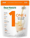 ディアナチュラ ワンサプリ グレープフルーツヨーグルト味 270g (5回分) ONE-s Dear-Natura たんぱく質 ダイエット ビタミン オメガ3 ...