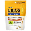 指定医薬部外品 アサヒ エビオス錠(パウチ)300錠 ポスト投函