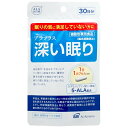 アラプラス 深い眠り 30日分 30カプセル 機能性表示食品 ALA 5−アミノレブリン酸リン酸塩 眠りの質に満足していない方 寝不足 疲労 健康 サプリメント