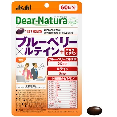 ディアナチュラスタイル ブルーベリー × ルテイン ＋ マルチビタミン 60日分 60粒入 Dear-Natura アサヒグループ食品 無香料 無着色 無添加 スマホ パソコン サプリ サプリメント ポスト投函 ネコポス